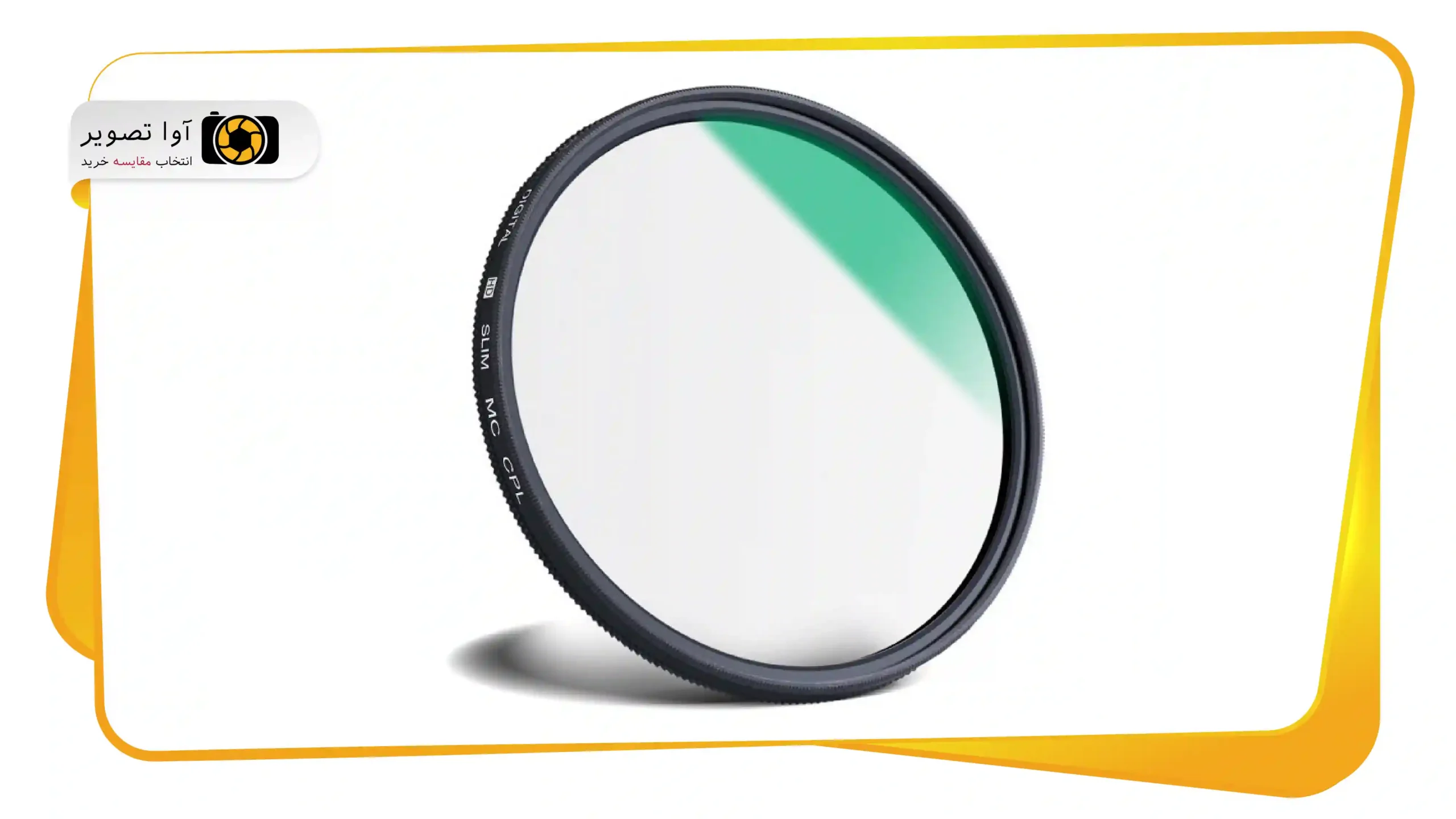 فیلتر CPL (Circular Polarizer) چیست؟