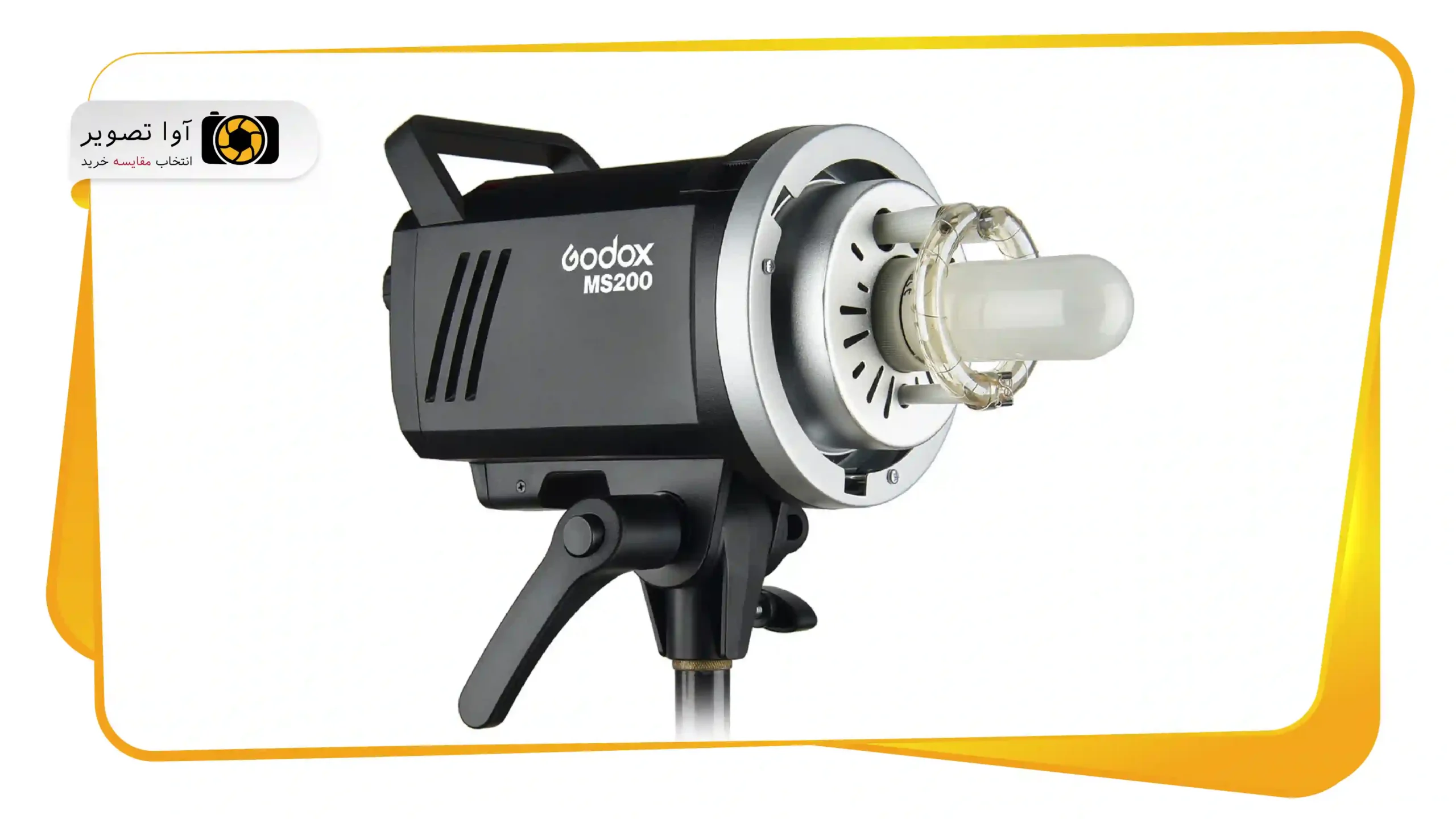 چرا خرید فلاش استودیویی مهم است؟