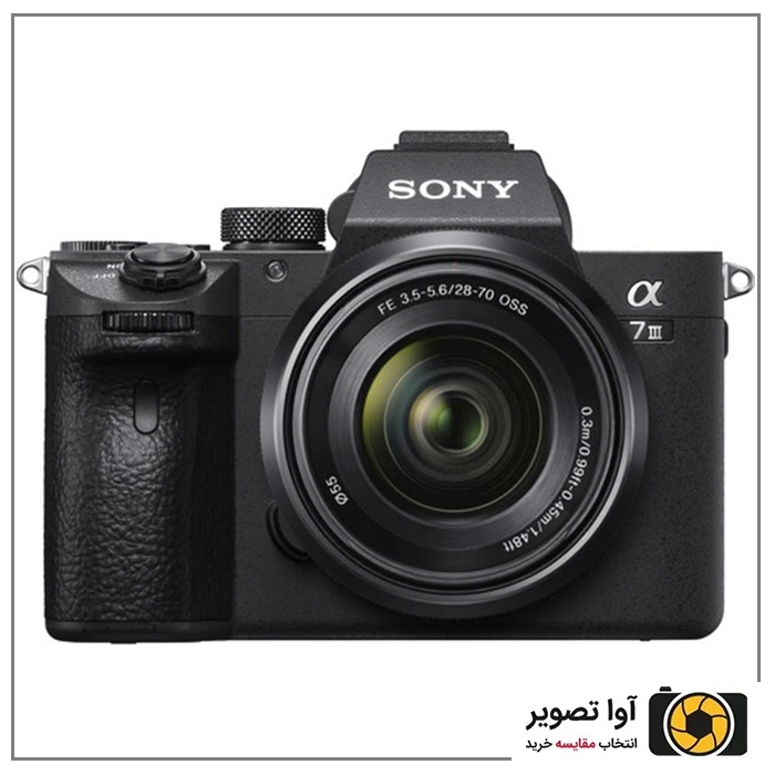 دوربین بدون آینه سونی Sony Alpha a7 III Lens 28-70