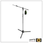 پایه میکروفون گراویتی Gravity MS 4322B (avatasvir.com)