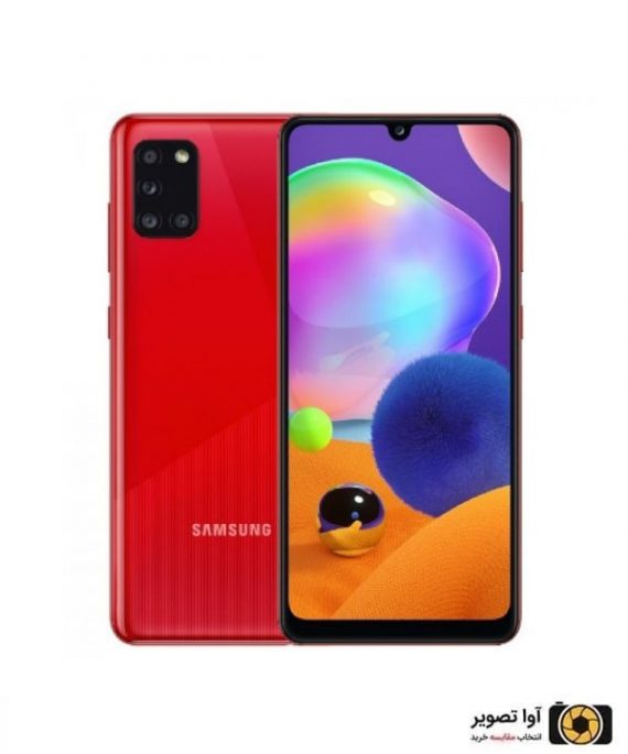 گوشی سامسونگ Galaxy A31 ظرفیت 128 گیگابایت قرمز