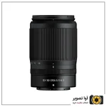 لنز نیکون Nikon Z 50-250 f/4.5-6.3