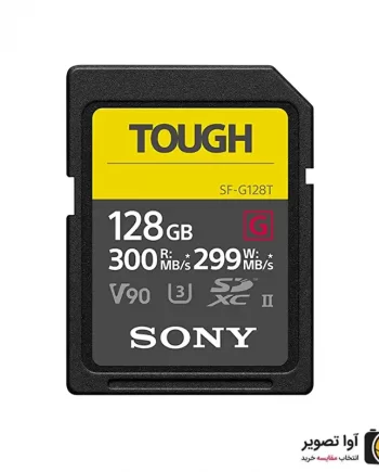 مموری کارت سونی Sony 128GB SF-G series TOUGH