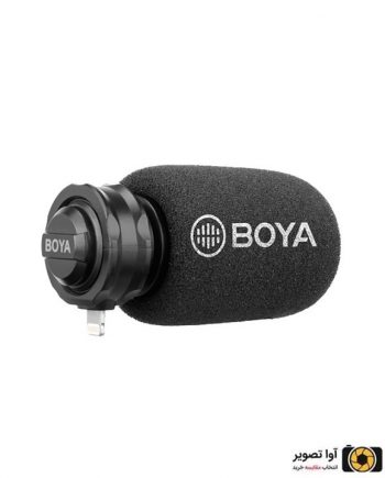 میکروفون BOYA BY-DM200