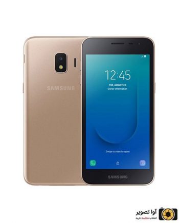 گوشی سامسونگ Galaxy J2 Core ظرفیت 8 گیگابایت طلایی