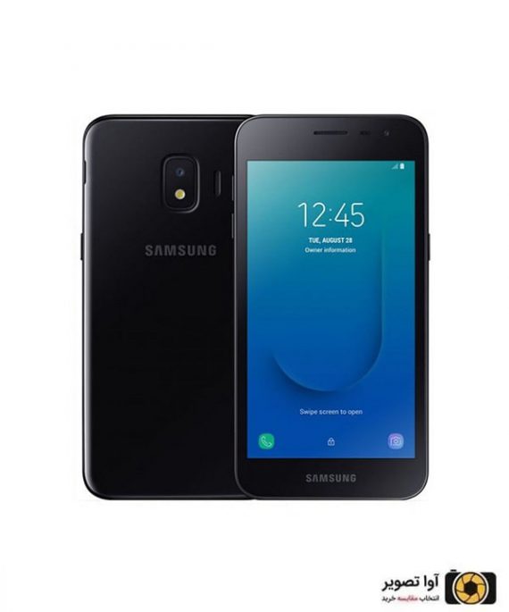 گوشی سامسونگ Galaxy J2 Core ظرفیت 8 گیگابایت مشکی