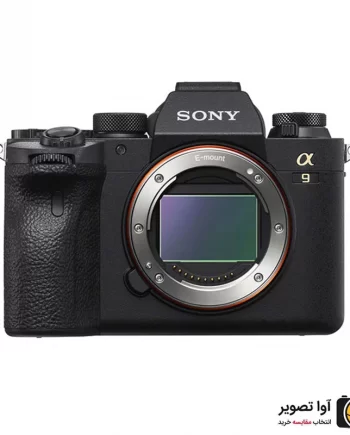 دوربین سونی Sony A9 Mark II